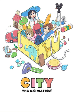 دانلود کارتون City the Animation