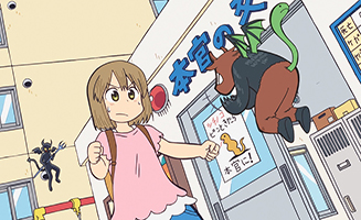 City The Animation S01E02 City South Eleven - Trio - Editorial Trio - Instruction - Beautiful Bird - Playing God - The Path