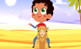 O Imam Of The Messengers O My Support