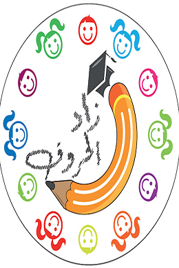 دانلود کارتون Zad Al-Huroof School زبان عربی