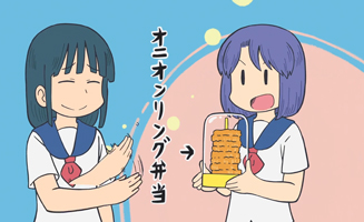 City The Animation S01E09 The 4th City Race - Champion