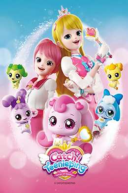 دانلود کارتون Catch! Teenieping