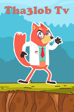 دانلود کارتون Tha3lob Tv زبان عربی