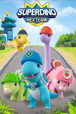 دانلود کارتون Super Dino