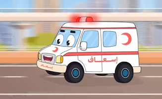 Colorful Cars Song