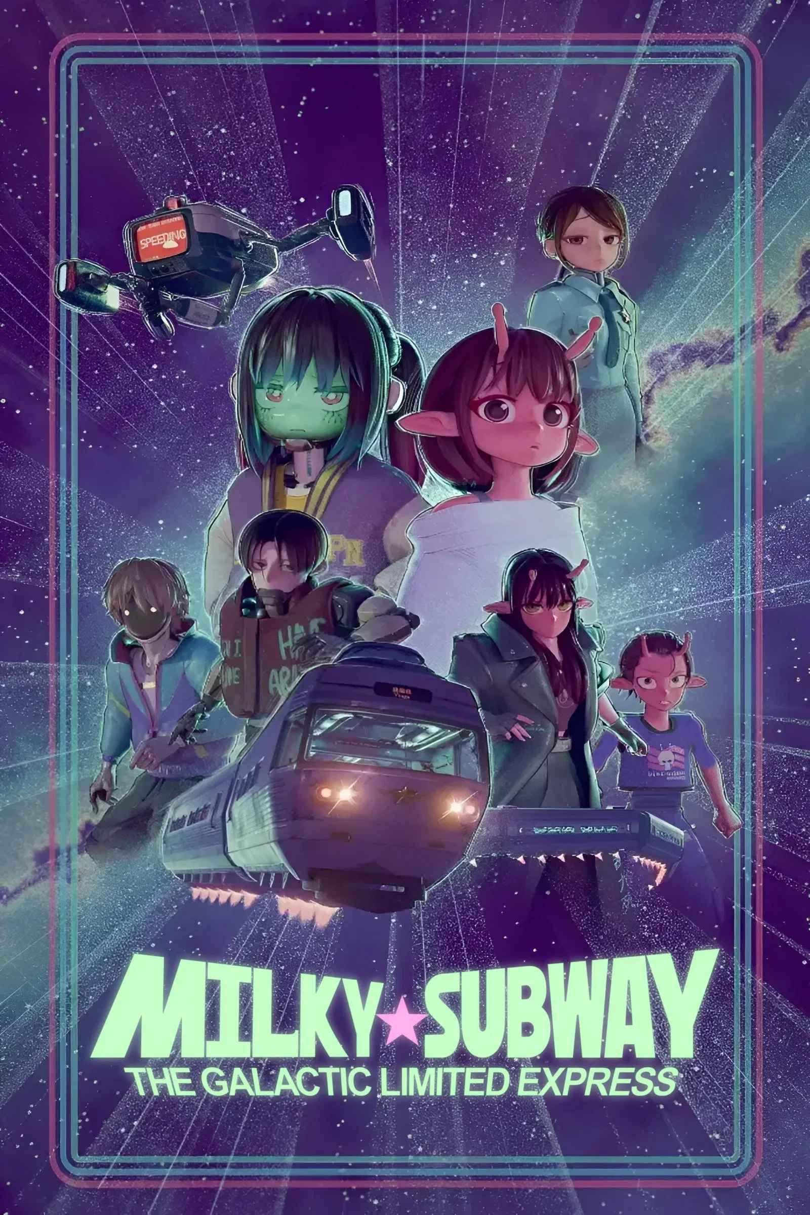 دانلود کارتون Milky Subway: The Galactic Limited Express