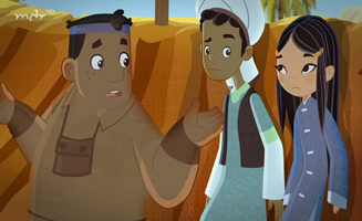 Die Hollenwinde Von Hormuz