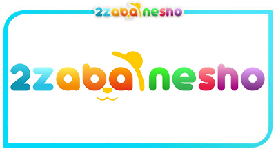 اخبار وبسایت