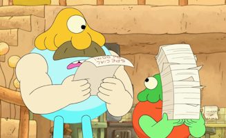 The Fungies S02E18 Special Bloom