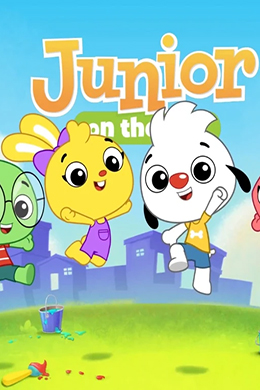 دانلود کارتون Junior on the Job