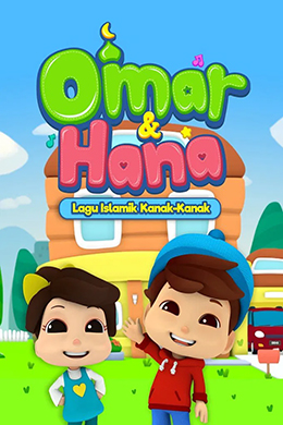 دانلود کارتون Omar & Hana زبان عربی