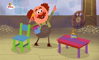 Good Morning Kingdom