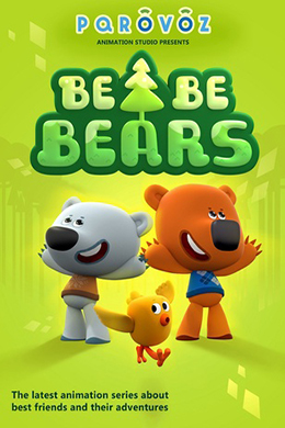 دانلود کارتون Be-Be-Bears زبان عربی