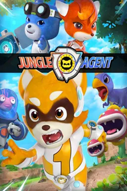 دانلود کارتون Jungle Agent