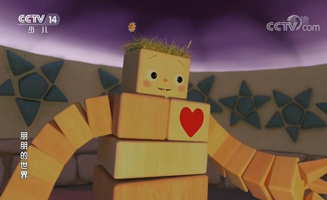 49