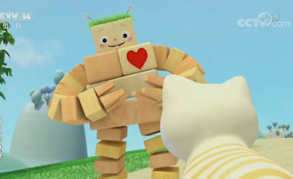 17