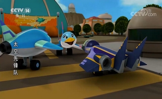 Space Racers E04