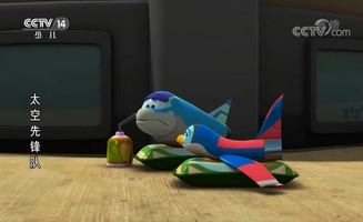 Space Racers E01