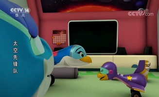 Space Racers E01
