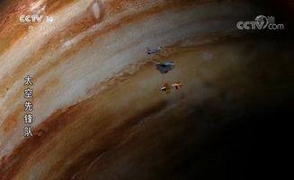 Space Racers E20
