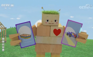 38