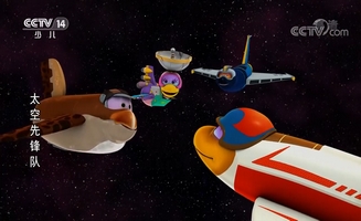 Space Racers E24
