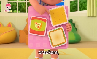Shapes Are All Around