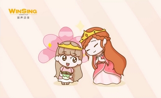 GoGoBus Part1 18
