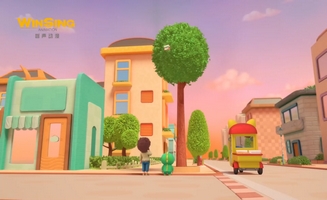 GoGoBus E01