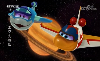 Space Racers E02