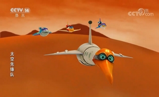 Space Racers E03