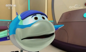 Space Racers E12
