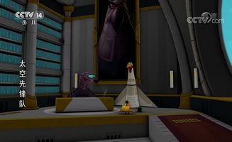 Space Racers E11