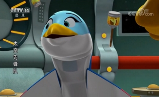 Space Racers E19