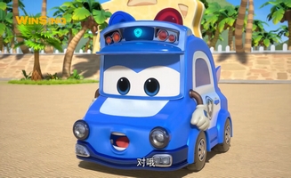 GoGoBus E07