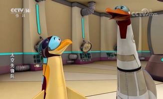 Space Racers E02