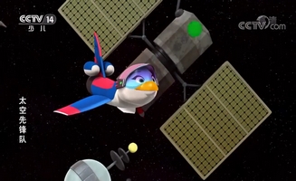 Space Racers E08
