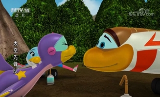 Space Racers E13