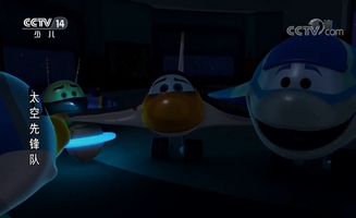 Space Racers E19