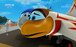 Space Racers E06