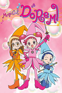دانلود کارتون Magical DoReMi