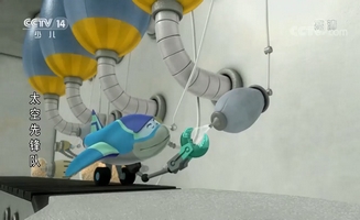 Space Racers E17