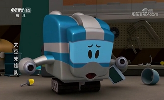 Space Racers E24