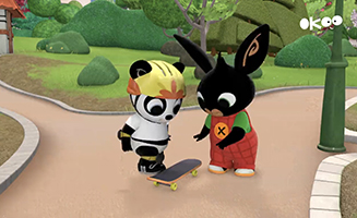 Le Skateboard