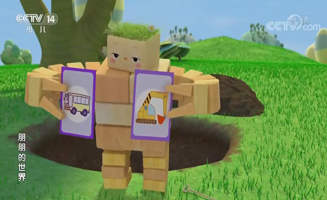 50