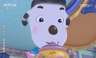 32
