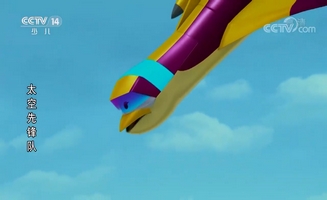 Space Racers E09