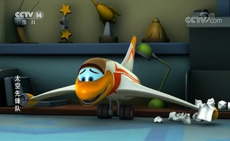 Space Racers E15