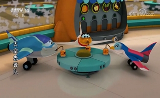 Space Racers E10