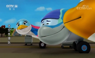 Space Racers E02